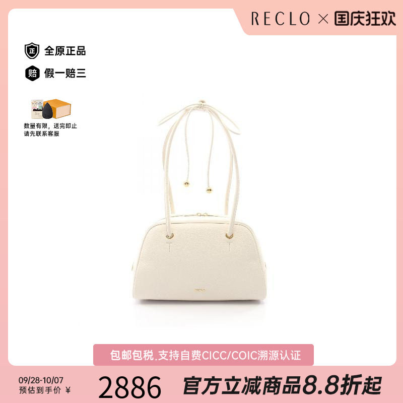 中古Furla芙拉单肩包レディース