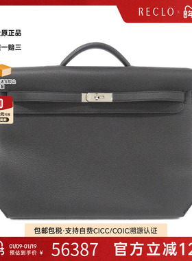 中古Hermes爱马仕女包A级95新Kelly Depeche凯莉黑色Togo皮手提包