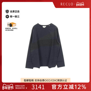 中古Hermes爱马仕男B级9新overshirt外衣棉上衣蓝色