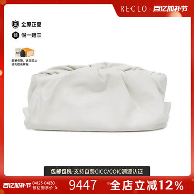 中古BV女包A级Bag斜挎包