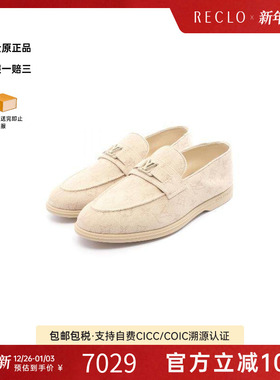 中古LV路易威登男S级99新loafers乐福鞋牛仔布鞋浅褐色