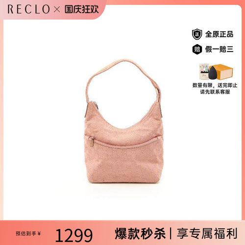 中古Gucci古驰单肩包レディース