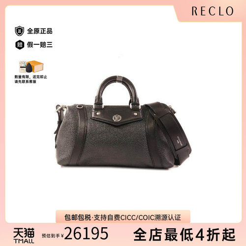 中古LV路易威登斜挎包レディース