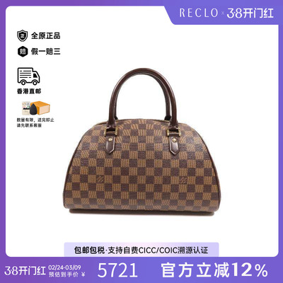 中古LV路易威登手提包レディース