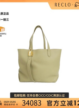 中古LV路易威登女包A级95新Lowkey Cabas托特包小牛皮单肩包正品
