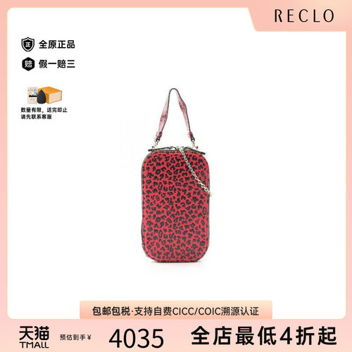 中古Dior迪奥斜挎包レディース