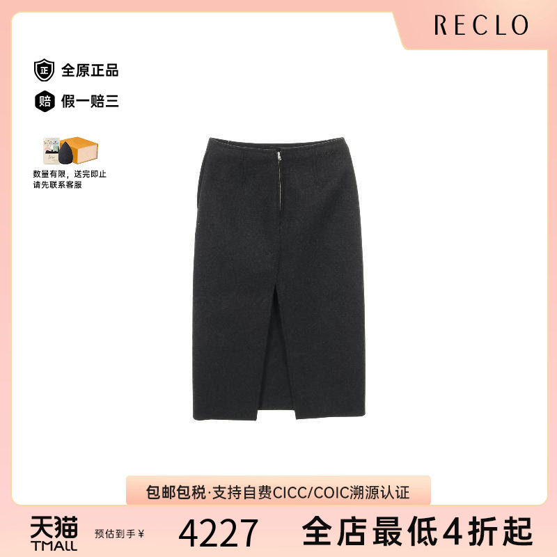 中古Gucci古驰裙子レディース