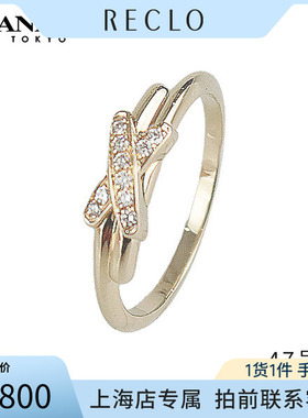 中古「95新」CHAUMET(尚美)Jeux de Liens钻石750黄金47号戒指