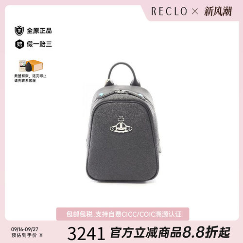 中古VivienneWestwood薇薇安