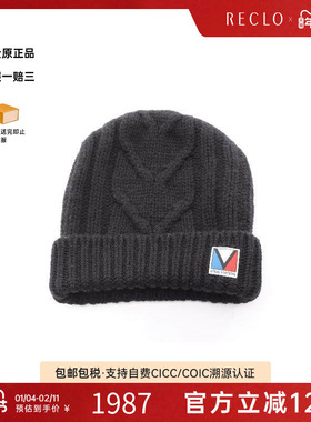 中古LV路易威登男B级9新knit针织羊毛帽子黑色reclo正品