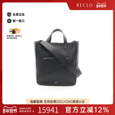 中古Dior迪奥斜挎包メンズ牛皮