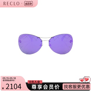 中古CHANEL香奈儿A级95新 sunglasses太阳镜4218紫色RECLO时尚