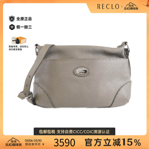 中古FENDI芬迪通用斜挎包
