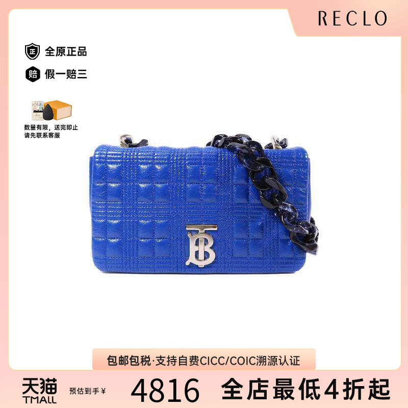 中古Burberry博柏利单肩包