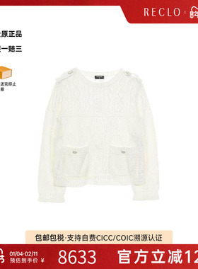中古Chanel香奈儿女A级95新knit针织棉上衣白色reclo正品