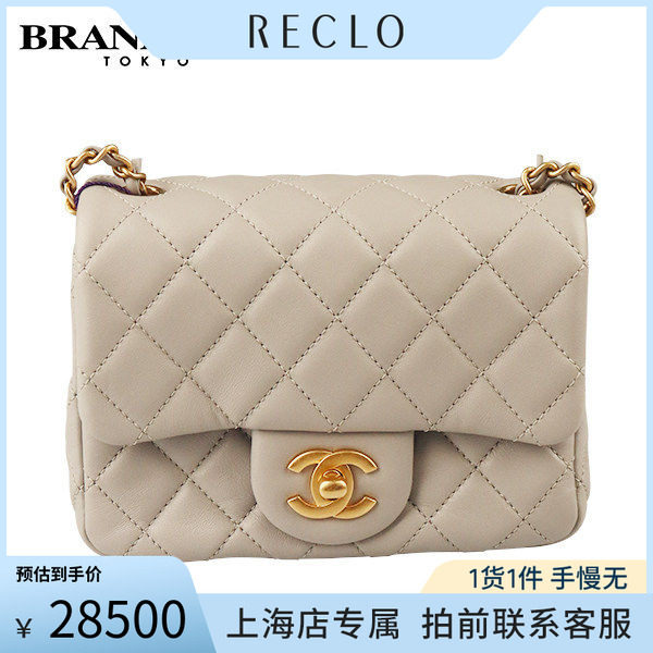 中古「9.0新」CHANEL(香奈儿)包