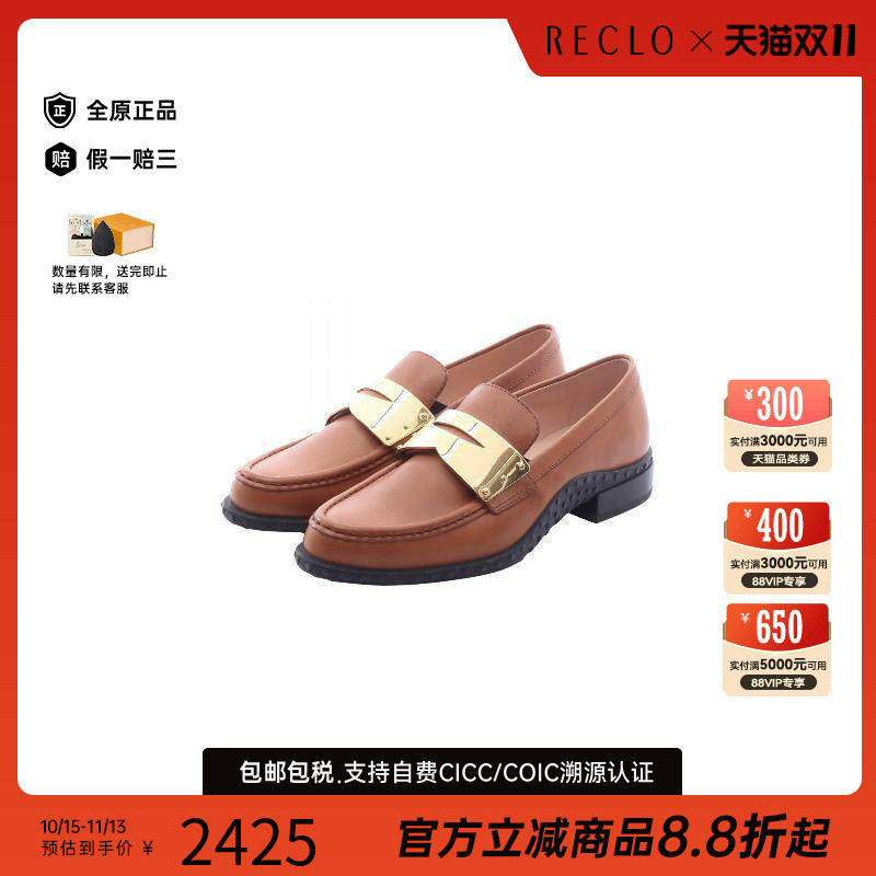 中古Tods托德斯鞋レディース牛皮