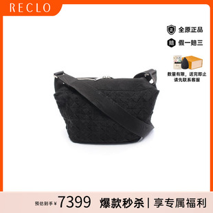 中古Bottega Veneta葆蝶家女包A级95新shoulder bag斜挎包斜挎包
