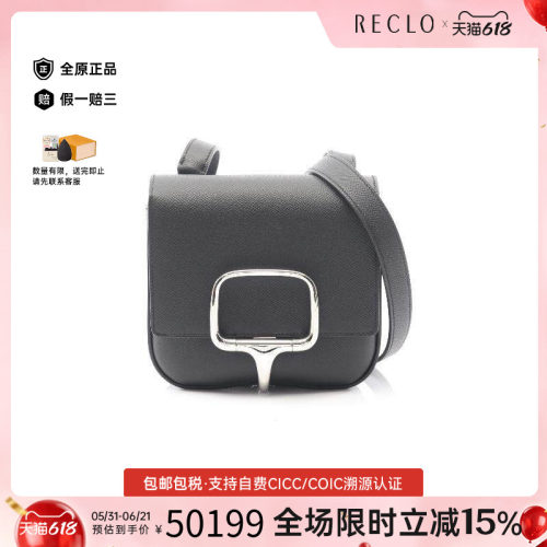 中古Hermes爱马仕斜挎包
