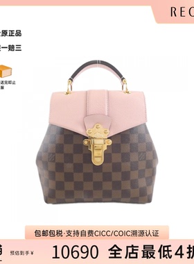 中古LV路易威登双肩包B级9新 Clapton Backpack棋盘格双肩包正品