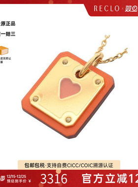 中古Hermes爱马仕项链レディース