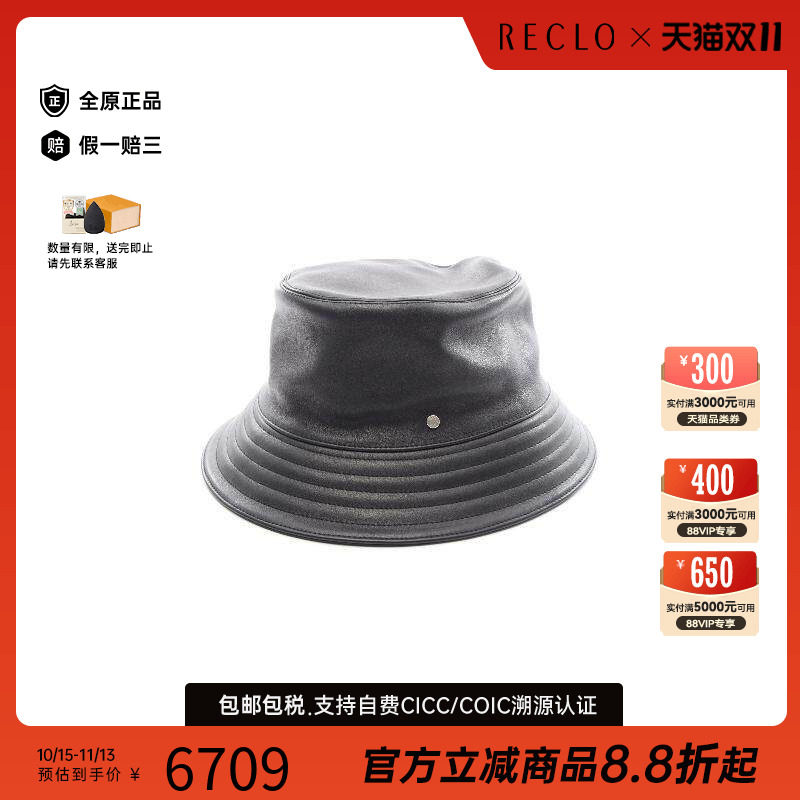 中古Hermes爱马仕帽子メンズ牛皮