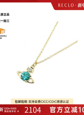 中古VivienneWestwood薇薇安