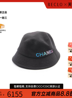 中古Chanel香奈儿帽子レディース