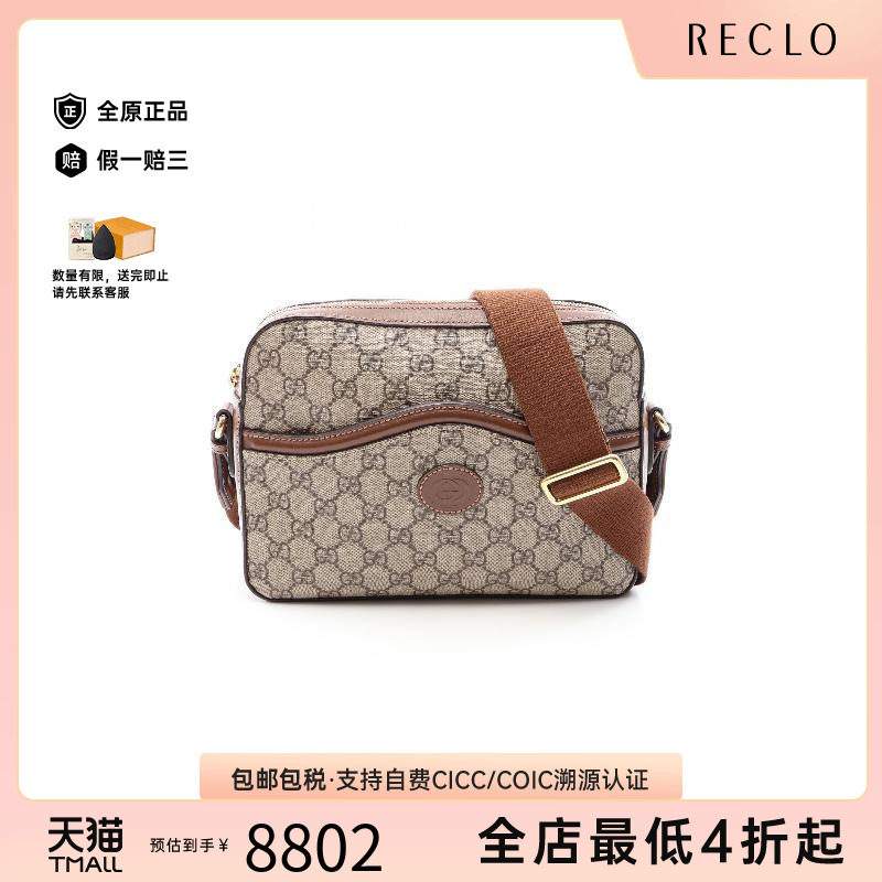 中古Gucci古驰斜挎包レディース图片