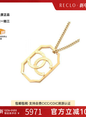 中古Chanel香奈儿项链レディース