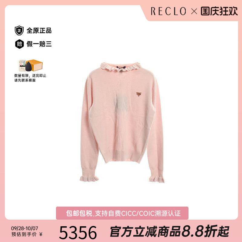 中古LV路易威登上衣レディース