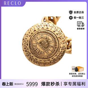 中古Chanel香奈儿女A级95新medallion奖章镀金金属项链金色正品