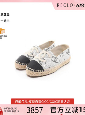中古Chanel香奈儿女B级9新Slip-ons无带(或无扣)便鞋帆布鞋灰色