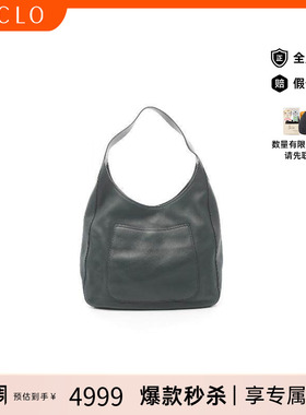 中古Prada普拉达女包A级95新Shoulder bag肩包牛皮单肩包绿色时尚