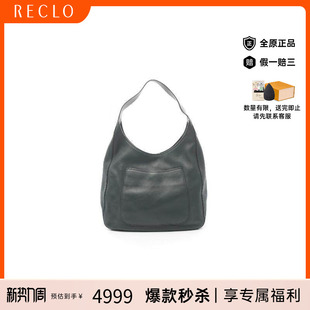 中古Prada普拉达女包A级95新Shoulder bag肩包牛皮单肩包绿色时尚
