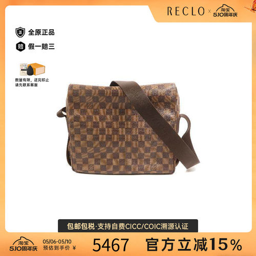 中古LV路易威登斜挎包メンズ