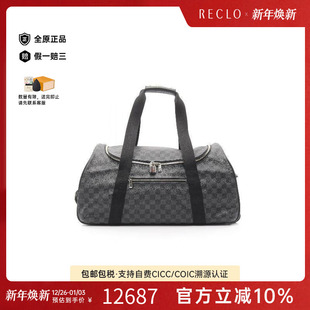 中古LV路易威登男包A级95新Carry 防水帆布其他 Bag行李箱涂层