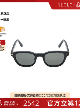 中古Tom Ford汤姆福特男S级99新sunglasses墨镜塑料其他黑色
