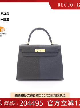 中古Hermes爱马仕女包A级95新Kelly28凯利28牛皮手提包黑色RECLO