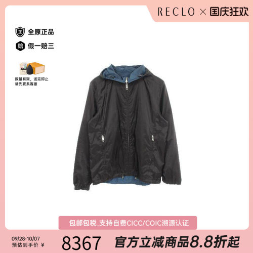 中古Prada普拉达外套メンズ