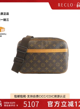 中古LV路易威登女包B级9新 Reporter老花斜挎包