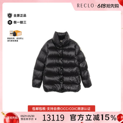 中古Moncler盟可睐外套