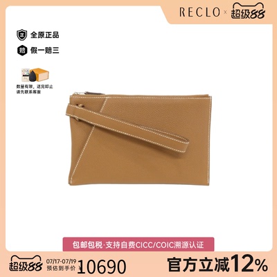 中古Hermes爱马仕Togo皮手拿女包