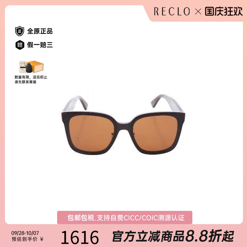 中古BottegaVeneta葆蝶家其他
