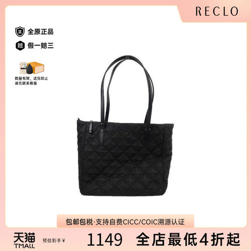 中古KateSpade凯特丝蓓托特包