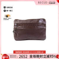 中古Bottega Veneta葆蝶家女包B级9新Clutch bag手拿包牛皮手拿包