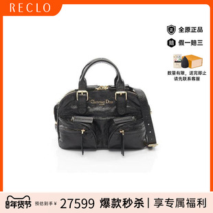 中古Dior迪奥女包A级95新Bowling保龄球牛皮手提包黑色正品休闲