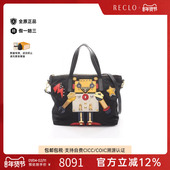 中古Prada普拉达女包A级95新Tote Bag托特包尼龙斜挎包黑色