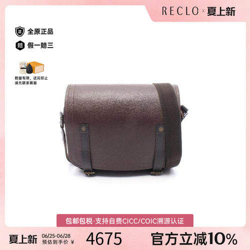 中古LV路易威登斜挎包メンズ牛皮