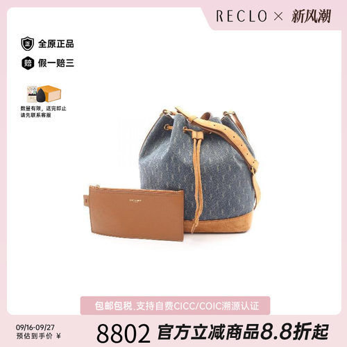 中古LV路易威登斜挎包レディース